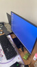 KTC 24.5英寸260Hz升降旋轉(zhuǎn)FastIPS原生240Hz廣色域HDR400亮度顯示屏電腦顯示器國家補貼H25T7-3代 曬單實拍圖