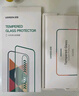 綠聯(lián)適用蘋果16ProMax鋼化膜iPhone16ProMax手機(jī)膜高清全屏覆蓋不擋邊防指紋防摔超薄無塵倉秒貼保護(hù)膜 曬單實(shí)拍圖