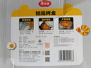 美麗雅空氣炸鍋錫紙碗18.5cm*40只 烤箱專(zhuān)用鋁箔盤(pán)食品級(jí)烘焙工具 曬單實(shí)拍圖