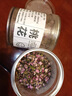 內(nèi)廷上用彝族桃花寨罐裝天然陰干桃花茶250g克特級無硫干桃花蕾 陰干桃花茶100克罐裝【精品花骨朵】 曬單實(shí)拍圖