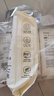 bebebus超褲護(hù)臀紙尿褲L36片（9-14kg）超薄透氣尿不濕新生嬰兒男女寶 曬單實(shí)拍圖