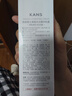 韓束男士控油護(hù)膚套裝精華露乳面霜化妝品夏季補(bǔ)水保濕抗皺男朋友禮物 曬單實(shí)拍圖