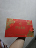 艾尚燕即食燕窩禮盒 禮品送長(zhǎng)輩補(bǔ)品 孕婦營(yíng)養(yǎng)品 媽媽生日禮物2盒共14瓶 曬單實(shí)拍圖