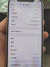 Apple iPhone12 99新蘋果12 原屏蘋果12二手 二手蘋果手機 國行全網(wǎng)通雙卡5G手機 白色（評價有禮） 128G/95新靚機+快充禮包+電池100 曬單實拍圖