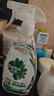 滴露（Dettol）家居廚房清潔除菌噴霧500ml冰箱清潔劑除菌去油污李斯特菌青蘋 曬單實(shí)拍圖