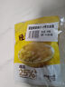 吉香居輕鹽榨菜絲61.8g*5包減鹽清淡榨菜絲咸菜下飯菜佐餐炒菜煲湯小菜 曬單實拍圖