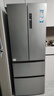 海爾（Haier）335升法式多門四開門電冰箱小戶型家用一級能效變頻風(fēng)冷無霜超薄BCD-335WLHFD9DS9家電國家補貼20% 曬單實拍圖
