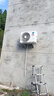 長虹（CHANGHONG）空調大1.5匹新一級省電熊貓懶銅線電機空調掛機臥室國家補貼20% KFR-35GW/ZDCSW1+R1(SE) 以舊換新 曬單實拍圖