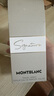 萬寶龍MONTBLANC 純白印記女士濃香水30ml 127066七夕禮物 曬單實拍圖