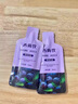西梅汁益生元正品官方旗艦店大餐救星濃縮西梅汁便攜果汁纖維果飲 買(mǎi)2發(fā)5盒共35包】喝完換褲子 曬單實(shí)拍圖