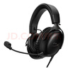 極度未知（HYPERX）颶風(fēng)2颶風(fēng)3二代三代cloud系列 電競游戲耳機(jī)頭戴式有線無線電腦fps吃雞ps5專用飆風(fēng)耳麥降噪麥克風(fēng) 【颶風(fēng)3有線】全新升級丨DTS空間音效丨黑色 曬單實拍圖