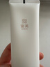 宮芙美白防曬特證身體素顏霜100g 懶人防水防汗全身自然提亮 畢業(yè)旅游 曬單實(shí)拍圖