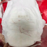 碧芭寶貝京東定制盲盒試用裝福袋嬰兒拉拉褲XL碼16片(12-17kg）夏季超薄 曬單實(shí)拍圖