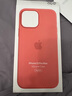 適用于iPhone13ProMax手機(jī)殼MagSafe磁吸保護(hù)殼保護(hù)套蘋(píng)果手機(jī)套 【硅膠】灰粉色 曬單實(shí)拍圖