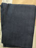 Levi's【商場(chǎng)同款】?BLUETAB? 25新款男士505直筒牛仔褲A5878 深藍(lán)色 31 (32) 曬單實(shí)拍圖