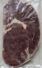 必勝客必勝優(yōu)選 整切牛排分享裝1440g 西冷180g*4+肋眼180g*4 曬單實拍圖