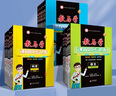 【官方直營(yíng) 現貨速發(fā)】2026新版教與學(xué)七年級上冊語(yǔ)文數學(xué)英語(yǔ)科學(xué)人教外研浙教版課程同步講練7年級初一訓練冊教輔書(shū)浙江省課時(shí)作業(yè)必刷題 英語(yǔ)【人教版】 七年級/初一上冊 曬單實(shí)拍圖