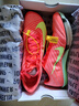 耐克田徑精英巴黎新款  Nike Maxfly 2 FP耐克男女碳板氣墊短跑釘鞋 FD8395-600/Maxfly 2代 42 曬單實拍圖