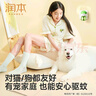 潤本經(jīng)典綠瓶定時(shí)蚊香液4液+1器驅(qū)蚊+舒緩止癢棒7g 曬單實(shí)拍圖