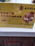 CongRongYingDui同仁堂靈芝孢子油軟膠囊破壁靈芝孢子粉精華萃取高三萜增強(qiáng)免疫力 曬單實(shí)拍圖