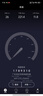 中興（ZTE）5G隨身wifi移動UFI 無線上網(wǎng)卡 5g插卡路由 無限隨行車載 筆記本流量卡托 F50/MU300 曬單實拍圖