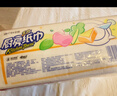 心相印抽紙/廚房用紙【肖戰(zhàn)推薦】70抽*12包 加大加厚食品接觸級(jí) 箱裝 曬單實(shí)拍圖