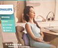 飛利浦（PHILIPS）珍可靠腰部按摩器 按摩靠墊肩腿背部頸椎按摩儀雙面熱敷頂揉腰靠3115B 生日禮物 節(jié)日禮品 曬單實(shí)拍圖
