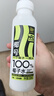 SUSA蘇薩 椰號100%椰子水333ml*5瓶天熱電解質(zhì)水飲料一個椰子一瓶水 100%椰子水*15瓶 曬單實拍圖