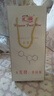 匯源【中秋禮品】杏果酒375mL*2  微醺果酒（純發(fā)酵） 禮盒裝10.8%vol 曬單實(shí)拍圖