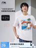 李寧速干涼爽短袖T恤情侶款25春季新款印花LOGO圓領(lǐng)運(yùn)動(dòng)上衣AHSV271 曬單實(shí)拍圖