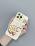 海綿寶寶適用蘋(píng)果15手機(jī)殼超火iPhone13新款14promax液態(tài)硅膠16pr 【YTbiubiu海綿寶寶古董白】親膚手感0指 iPhone 16 曬單實(shí)拍圖