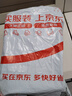 千百度男鞋套腳豆豆鞋軟面商務休閑皮鞋男爸爸鞋 黑色四季款 40 曬單實拍圖