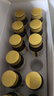 丙田 貴州刺梨原液600mL 刺梨原漿 100%刺梨汁原漿純原汁高VC刺梨飲料 曬單實(shí)拍圖