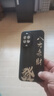 華為 nova 14 國家補(bǔ)貼  512GB 羽砂黑 后置多焦段質(zhì)感人像 鴻蒙AI 100W超級快充 鴻蒙智能手機(jī) 曬單實(shí)拍圖