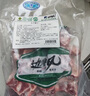 邊塞風(fēng)寧夏鹽池灘羊肉羔羊蝎子 凈重2斤 原切冷凍羊蝎火鍋食材寧夏地標(biāo) 曬單實(shí)拍圖