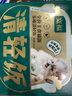 寬福（KUANFU）貓零食罐頭營養(yǎng)貓飯全價主食濕糧貓糧鴨肉冬瓜清火淡淚痕80g*4 曬單實拍圖