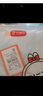 貝瑞加（Babyprints）寶寶背心2件裝嬰兒無(wú)袖半背上衣純棉肚兜薄款透氣柔軟坎肩 藍(lán)73 曬單實(shí)拍圖