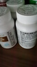 綠力幸美國進(jìn)口復(fù)合益生菌腸胃調(diào)理口臭胃脹反酸燒心羅伊氏乳幽門螺桿菌 三瓶調(diào)理裝（2瓶價格） 曬單實拍圖