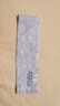 迪卡儂（DECATHLON）秋冬跑步頭巾男女戶外騎行透氣遮陽(yáng)魔術(shù)頭帶面罩巾發(fā)帶圍脖RUNC 灰煙紫(發(fā)帶) 曬單實(shí)拍圖