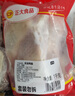 CP正大食品櫻桃谷鴨腿2斤約4個生鮮冷凍 鴨鹵味麻辣鴨貨鹵煮鴨腿 曬單實拍圖