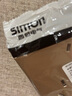 西蒙（SIMON）開關(guān)插座 50M系列多孔插座 86型家用墻壁暗裝插座面板 錯位六孔 插座 （10A+16A）香檳金 曬單實拍圖