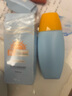 麗顏蘭詩【SPF50+】美白防曬霜乳男女軍訓(xùn)臉部清爽水潤高倍防曬隔離二合一 (同款高倍防曬)防曬霜SPF50+1瓶 曬單實(shí)拍圖
