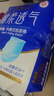 永福康綿柔透氣成人拉拉褲L40片 臀圍80-120cm 老人孕產(chǎn)婦內(nèi)褲型紙尿褲 曬單實(shí)拍圖