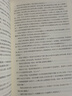 劍來(lái)籠中雀紀念版劍來(lái)實(shí)體書(shū)全套正版小說(shuō)套裝第一輯第二輯第三輯第四輯第五輯第六輯第七輯 全套49冊 第1-7輯 烽火戲諸侯繼《雪中悍刀行》后又一經(jīng)典之作！烽火戲諸侯全新 劍來(lái)第1-7輯:全49冊 曬單實(shí)拍圖
