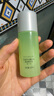 百雀羚 水嫩倍現保濕精華乳液100ml 水潤補水光滑透亮改善干燥 曬單實(shí)拍圖