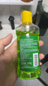 香蕉船（Banana Boat）蘆薈膠曬后補(bǔ)水曬后舒緩保濕凝膠夏季敏感肌膚可用230g 曬單實(shí)拍圖