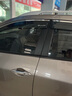 閑鳥(niǎo)晴雨擋車(chē)窗雨眉帶亮條擋雨板遮陽(yáng)擋遮雨簾防水神器汽車(chē)改裝專(zhuān)用 【3D電鍍亮條】4片+豪禮 專(zhuān)車(chē)專(zhuān)用（下單備注車(chē)型+年款） 曬單實(shí)拍圖