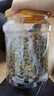 福茗源 菊花茶胎菊250g頭采大份實惠裝花草茶葉家庭裝分量泡水喝的涼茶 曬單實拍圖