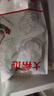 大希地火山石烤腸2032g(原味/黑椒各20根) 早餐肉香火腿腸空氣炸鍋食材 曬單實拍圖