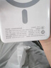 圖拉斯磁吸充電寶3C認(rèn)證10000毫安蘋果iPhone16/15無(wú)線充magsafe適用華為移動(dòng)電源便攜小巧大容量快充 白 曬單實(shí)拍圖